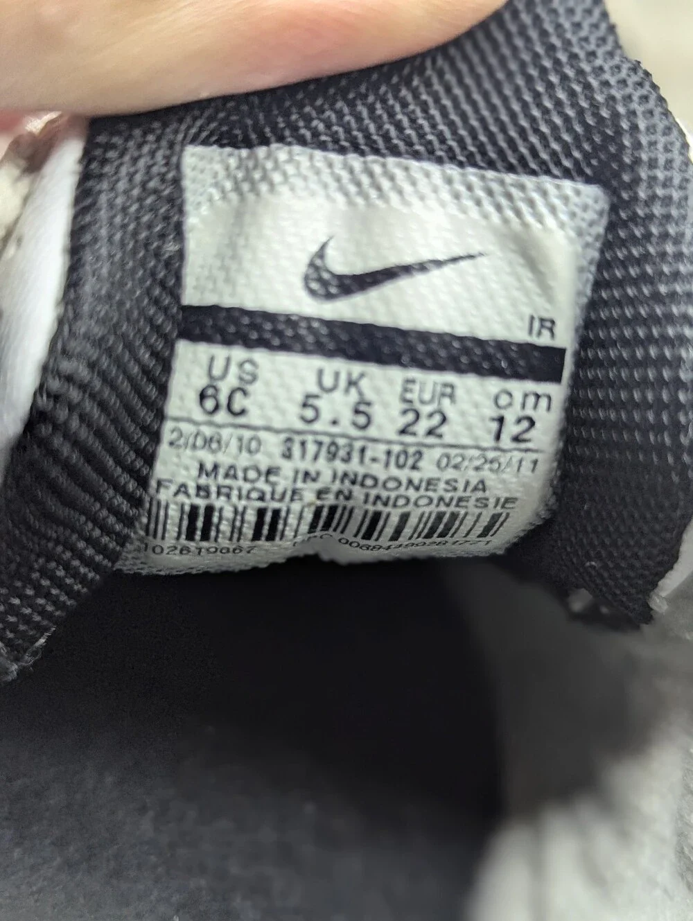Nike Shox NZ Plus Lace-up Leather Baby Size 6C Casual Classic Walking Shoes